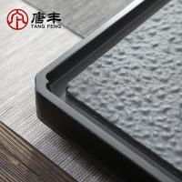 家柏饰(CORATED)乌金石功夫茶台肌理纹路茶海家用简约茶盘整块长方形190188