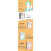 希姆博尔斯卡诗集 2