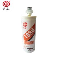 回天 1830 灰色高性能丙烯酸酯胶 490ml/支*12支 箱