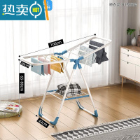 敬平不锈钢折叠晾衣架落地室内家用挂衣阳台室外婴儿凉晒衣架伸缩被子 1米 蓝色☆双层[儿童款 看好尺寸在拍] 大