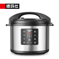 德玛仕 商用大容量电压力锅 智能蒸煮多用电饭锅 食堂饭店电高压锅 特大号电饭煲煮饭锅 8升[高原可用] FRP80-B1