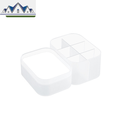 桌面透明小塑料护肤品化妆储物盒办公自由组合首饰收纳整理盒 三维工匠收纳盒