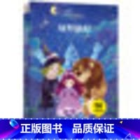 绿野仙踪 [正版]绿野仙踪(彩版) 小学生三年级课外书注音版一二年级读物儿童文学经典故事书6-8-12周岁童话书