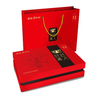 中茶一级红茶年货礼盒阡纤美人工夫红茶精品礼盒200g中粮茶叶