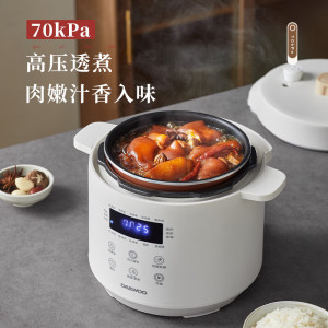 DAEWOO大宇 电压力锅PC01奶糖白3L