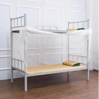 汉司家纺 1.2米床 蚊帐 1.00 张/顶 (计价单位:顶)白色 轻薄透气 贴身柔软 自然垂准