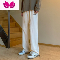 七斓华夫格裤子男款潮牌垂感阔腿卫裤夏季薄款宽松运动直筒休闲裤
