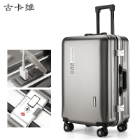 古卡维 拉杆箱 含充电接口 深灰色24寸铝框款A1123-6