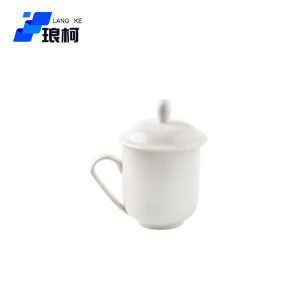 琅柯 白色会议杯 陶瓷茶杯 400ml