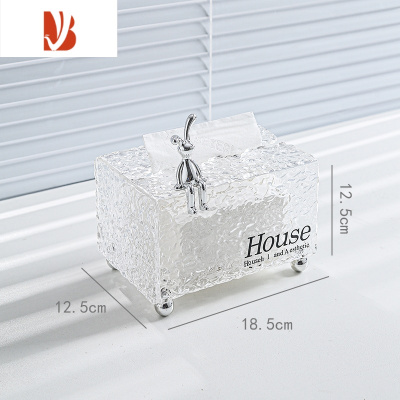 三维工匠轻奢抽纸盒家用客厅茶几餐厅创意可爱ins多遥控器收纳纸巾盒 [桌面款]轻奢纸巾盒