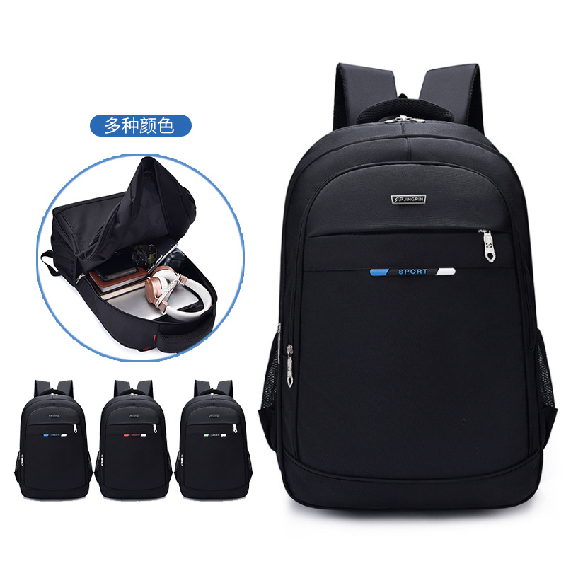 跨境新款休闲商务背包通勤中学生书包双肩包男女款