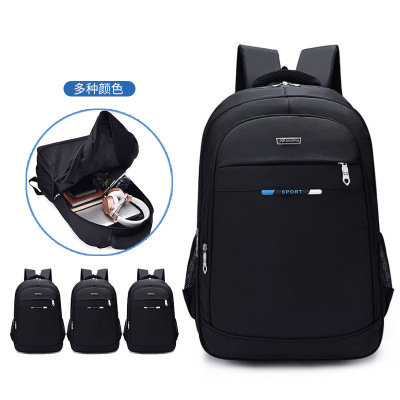 跨境新款休闲商务背包通勤中学生书包双肩包男女款