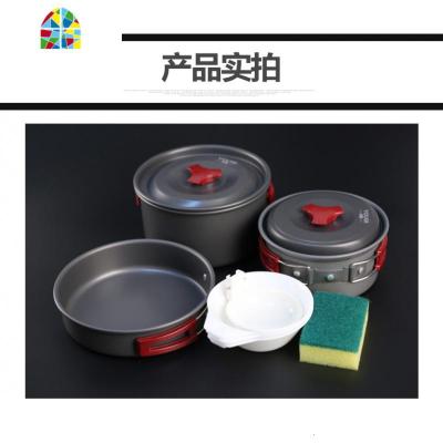 户外便携折叠套锅4-5人茶壶户外不粘锅野营野餐野炊炊具锅具烧水 FENGHOU 2-3人套锅