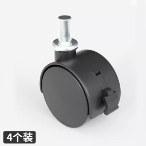 桃锦堂 折 叠桌