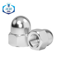 迦毅盖形螺母M10个