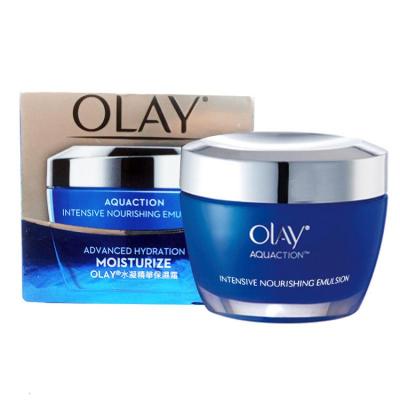 OLAY玉兰油港版玉兰油水凝精华保湿霜水漾动力深层保湿霜50g面霜