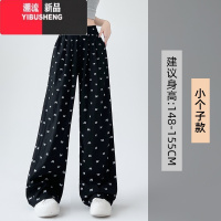 YIBUSHENG慵懒风蝴蝶结印花阔腿裤女季冰丝棉麻直筒裤小个子休闲九分裤子