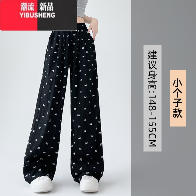 YIBUSHENG慵懒风蝴蝶结印花阔腿裤女季冰丝棉麻直筒裤小个子休闲九分裤子