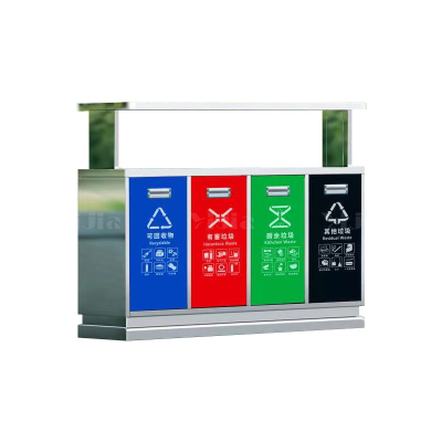 翌嘉YJ4070417 不锈钢分类垃圾箱公共场合环卫果皮箱户外垃圾桶 免钥匙304不锈钢四分类