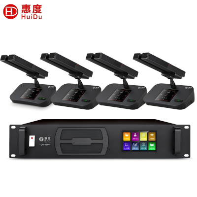 惠度(HuiDu)QH-8860会议麦克风专业有线手拉手阵列讨论型智能数字麦克风大型政企会议方管款一拖四