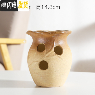 三维工匠创意个性多肉陶瓷花盆多孔多肉老桩拼盘花器多洞陶瓷法师老桩花盆 洞洞盆HZ148 大花盆容器