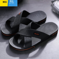 聚范特大码拖鞋男士4748夏季脚肥脚胖5152防滑休闲外穿室内厚底凉拖鞋