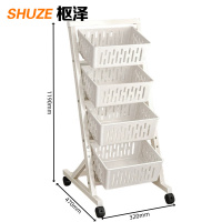枢泽 落地储物架 单排4层 个