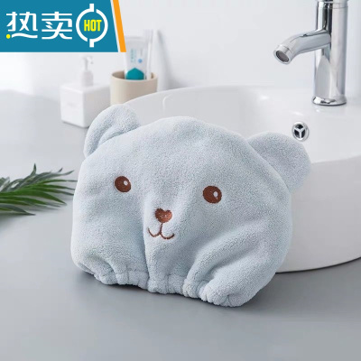 敬平可爱儿童干发帽式男女童卡通吸水速干韩国公主浴帽宝宝包头巾 蓝色