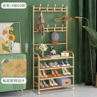 家时光网红衣帽架落地卧室内置物客厅挂衣服架子轻奢鞋架家用简易挂包架