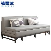 铭思达沙发床