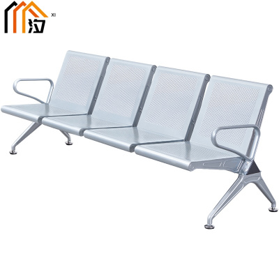 汐 等候椅四人个