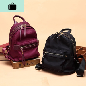 2020新款双肩包女韩版休闲英伦尼龙背包帆布旅行防水牛津布书包潮NEW LAKE