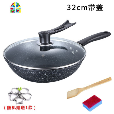 锅具炒锅家用不粘锅炒菜锅煤气无油烟平底锅电磁炉通用精铁锅 FENGHOU 30CM加厚带盖炒锅+海绵木铲