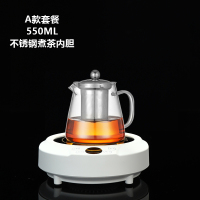 乐么电陶炉煮茶家用迷你功夫养生蒸煮茶器小电热泡茶机光波电磁炉智能保温防干烧[白色单炉+A款耐高温玻璃壶]