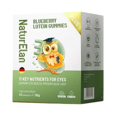 德国NaturElan吶兔蓝莓叶黄素护眼软糖(低糖升级版)45粒原装进口11种营养保护视力高含量专利技术膳食营养补充剂