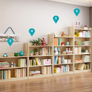 域赢实木书架书柜落地小型展示架格子柜教室矮书柜置物架客厅柜子储物柜收纳柜无抽五层款