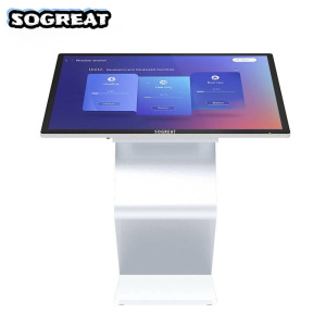 SOGREAT(松冠)50寸红外单安卓四核 9.0 4G 32G 查询机 SGD50T9 /台