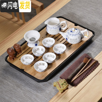 三维工匠茶盘茶海竹制储水日式客厅功夫茶具现代家用简约托盘大号茶台套装 10头玲珑青菊壶密胺黑大长方套组 17件