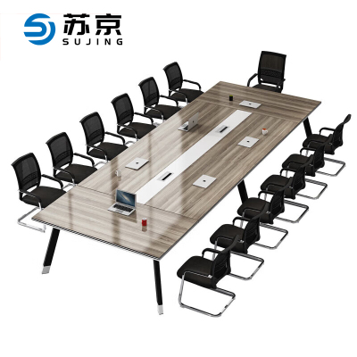 苏京 会议桌长桌简约现代小型培训桌椅组合板式长条桌SJJ-258(0.1米)/米