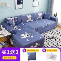 萬能沙发套罩全包布艺沙发垫皮弹力沙发罩全盖四季通用组合 蓝色兔子 M码(沙发长度145-185cm适用,用于双人位沙发)