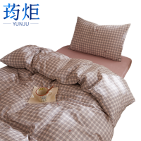 荺炬