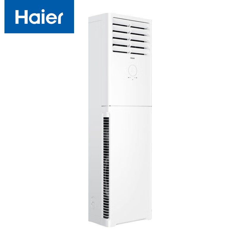 海尔(Haier) 2匹 三级能效 变频冷暖 立柜式空调 KFR-50LW/02XDD83