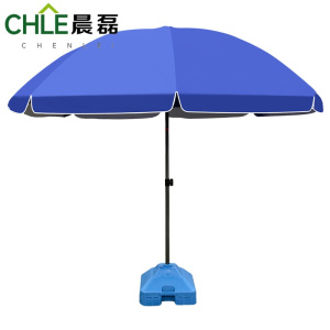 晨磊户外遮阳伞(可斜)+底座/个