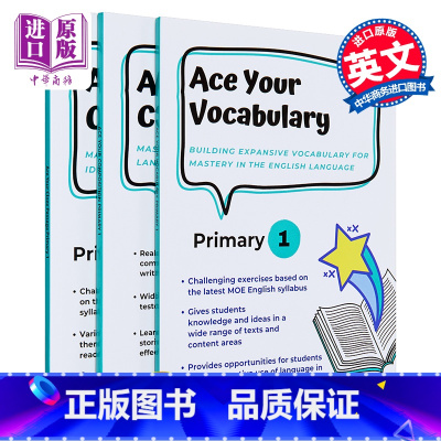 [正版] 新加坡原版教辅 小学一年级英语学习3册套装 单词词汇+完形填空+写作作文 有答案适合自学 寒假暑假作业课