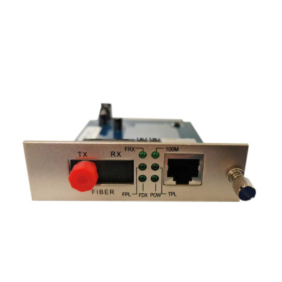 华科亿通 光纤收发器卡 HKET 1101