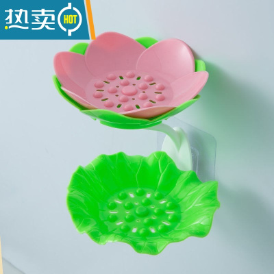 敬平免打孔肥皂盒双层沥水香皂盒卫生间壁挂式花朵肥皂架皂盒浴室 双层双色[嫩绿色*粉色]一套装