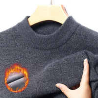 男士雪貂毛休闲针织衫半高领保暖加绒加厚雪貂纯色青年简约打底衫_577