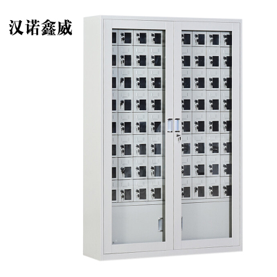 汉诺鑫威USB手机存放柜会议室手机柜对讲机柜寄存柜手机柜72门手机存放柜