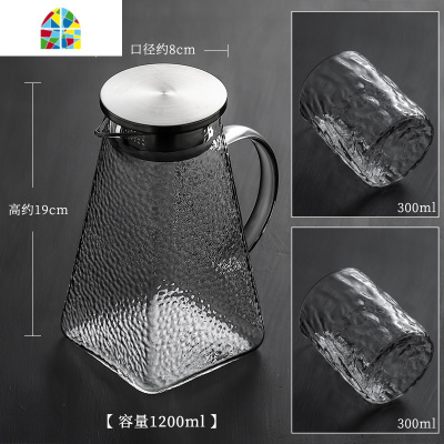 冷水壶玻璃可高温家用水壶耐热防爆凉水壶大容量凉白开茶壶果汁壶 FENGHOU 橡胶木托盘适合一壶二杯