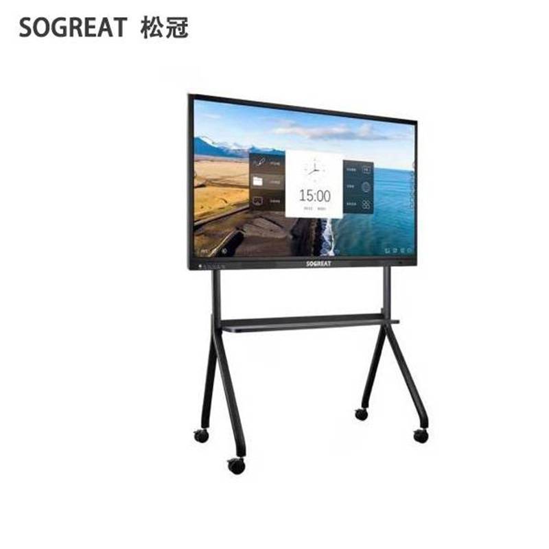 SOGREAT(松冠)65寸触控一体机电子白板安卓 SG65PT9/台